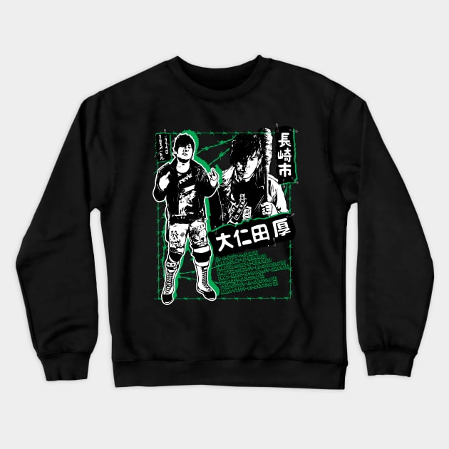 onita legacy Crewneck Sweatshirt by ofthedead209